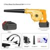 HANGDIAN Cordless Dual-Use Blower & Vacuum CN Plug (adapter Included)