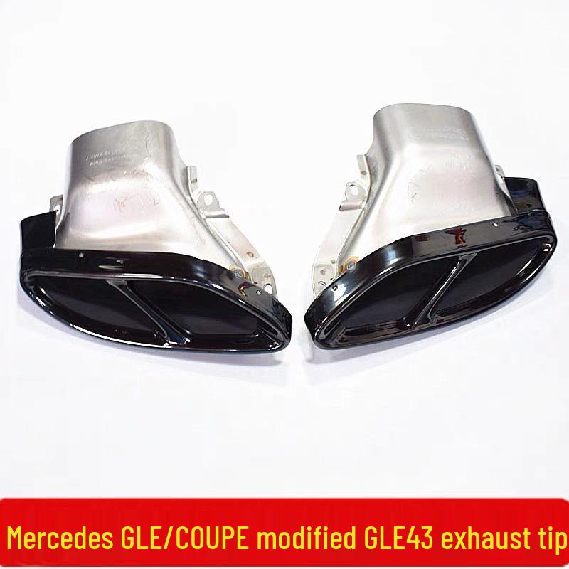 AMG GLE43 Tailpipe for Mercedes GLE320/350/400/450/500 Coupe SUV Exhaust Mod
