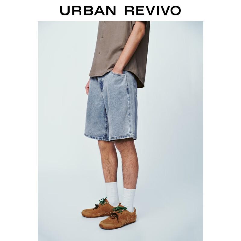 UR Men's Color-block Drawstring Loose Fit Denim Shorts