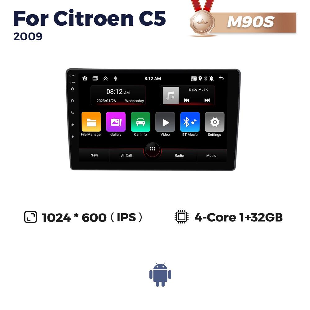 Navifly 8+256G 8-Core Android Car Radio DSP Stereo For Citroen C5 2008-2017 Multimedia Player GPS Navigation WIFI 2Din Head Unit