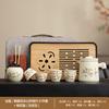 Retro Ru Kiln Travel Kung Fu Tea Set Peony Light Luxury Set Outdoor Tea Pot Kuaike Cup Guochao Gift