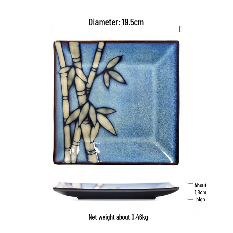 Zhishi Hand-Painted Jade Bamboo Ceramic Square Plate