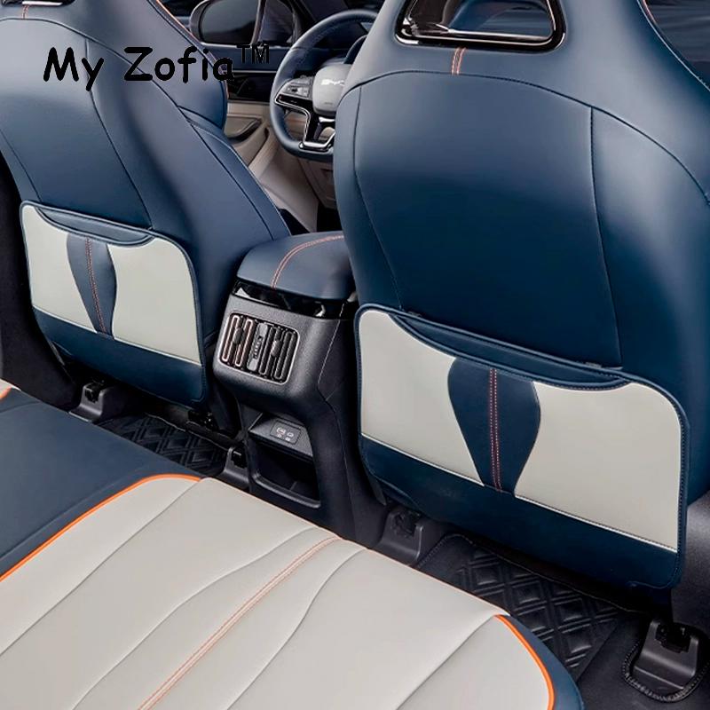 For BYD Seal U Sealion 6 Song Plus 2024 2025 anti-kick anti-dirty Mats cover Leather Seat Back Protector Storage Bag Accessories