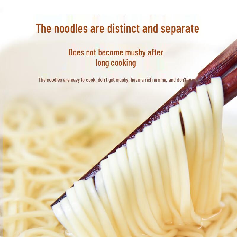 Chen Keming Fine Wheat Dried Noodles