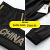 Men's Chinese Team Sportswear Set: Athletic Jacket, Hoodie, and Pants with Three Stripes for Spring/Autumn.