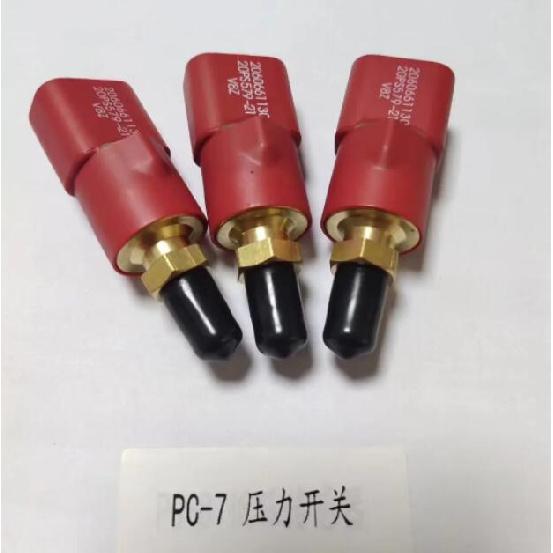 20Y-06-21710 206-06-61130 Pressure Switch Sensor For Komatsu Excavator pc130/160/200/210/220/240/270/300/350/360/400/450-7-8-5 Switches Oil Pressure