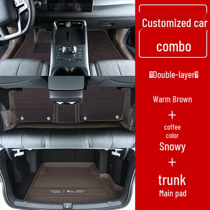 BYD Qin Plus EV Floor Mats for Intelligent Driving Version