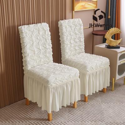 Autumn Winter Thickened Elastic High-end Chair Cover Solid Color Non-slip All-inclusive Dining Table Backrest Seat Cover