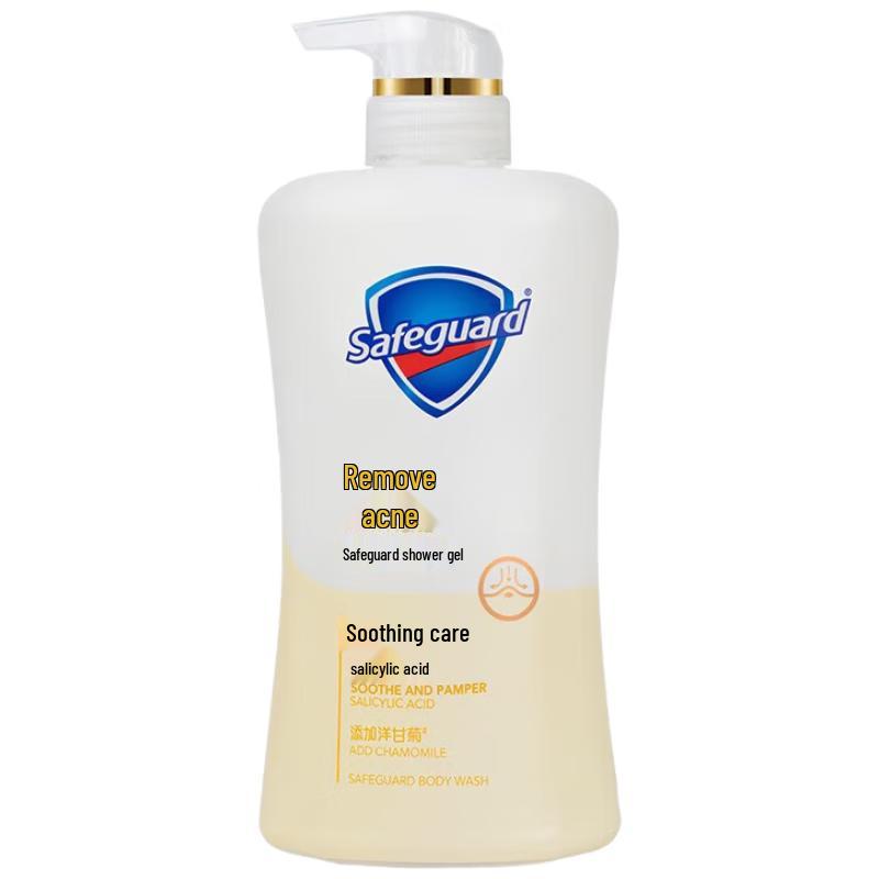 

Safeguard Anti-Acne Body Wash & Facial Cleanser