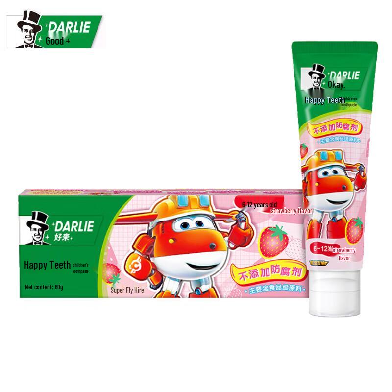 Darlie Kids Strong Teeth Toothpaste