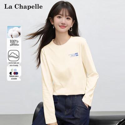 Oberteile – Pullover & Langarmshirts
