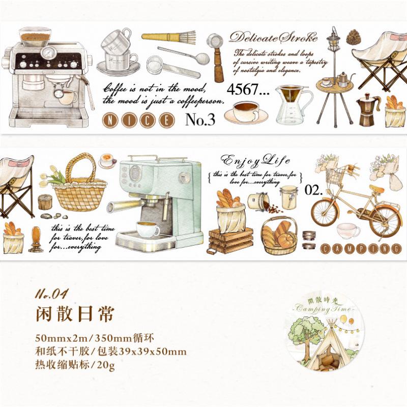 1 Roll Vintage Journal Decoration Tape Stickers, Perfect for DIY Handcraft Accents & Journal Styling