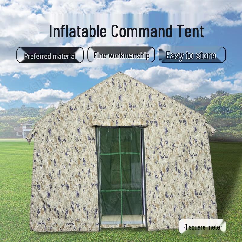YanJia Large Inflatable Outdoor Camping Tent