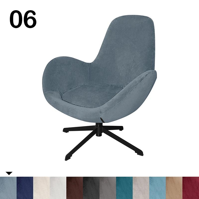 Velvet Rotating Armrest Curved Elastic Casual  Eggshell Chair Cover  Backrest Makeup Chair Cover for Household Modern Style
