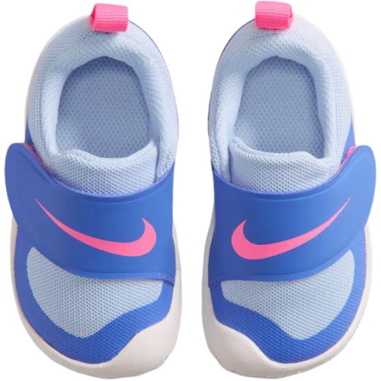 Nike Swoosh 1 Essential TD Medium Blue Baby Sneakers Hydrogen-Blue Summit-White Pink-Glow HV5043-402