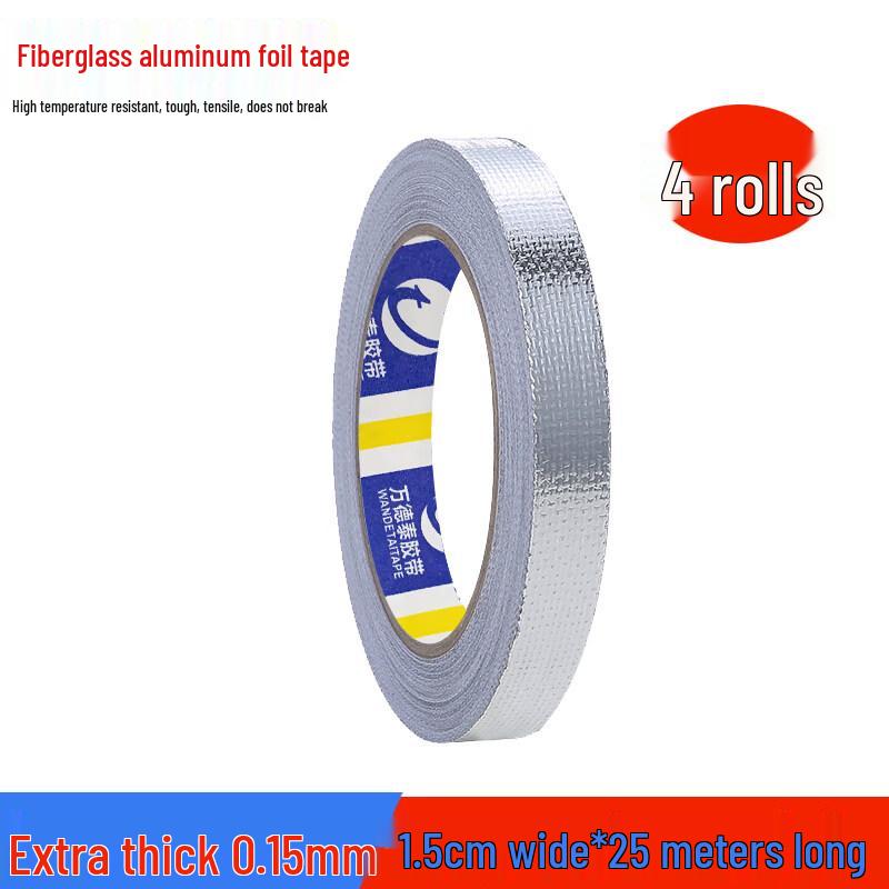 

Ally Thickened Fiberglass Aluminum Foil Tape