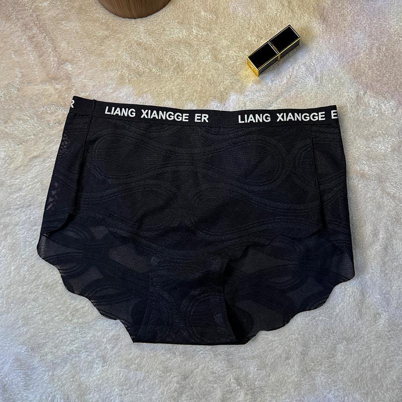 Damen Frühling und Sommer Neu Sexy Leopardenmuster Eis Seide Niedrige Taille Baumwollzwickel Dreiecksslip