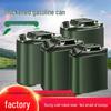 JINGGENG Heavy-Duty Iron Fuel Canister