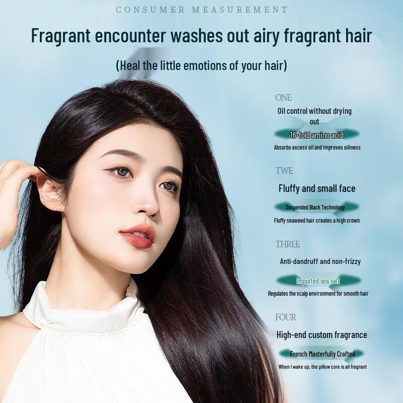 RUYI Sea Salt Amino Acid Volumizing Shampoo