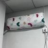 Fan Universal Washable Fan Cover Creative Cartoon Air Conditioner Dust Cover
