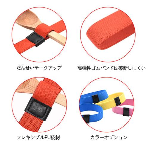 SZBRSKJ Lunch Box Rubber Bands, Pack of 4, 2 X 24cm, High Elasticity, Multifunctional, Easy To Carry, Easy To Use, for School, Work, Picnics, BBQs, an