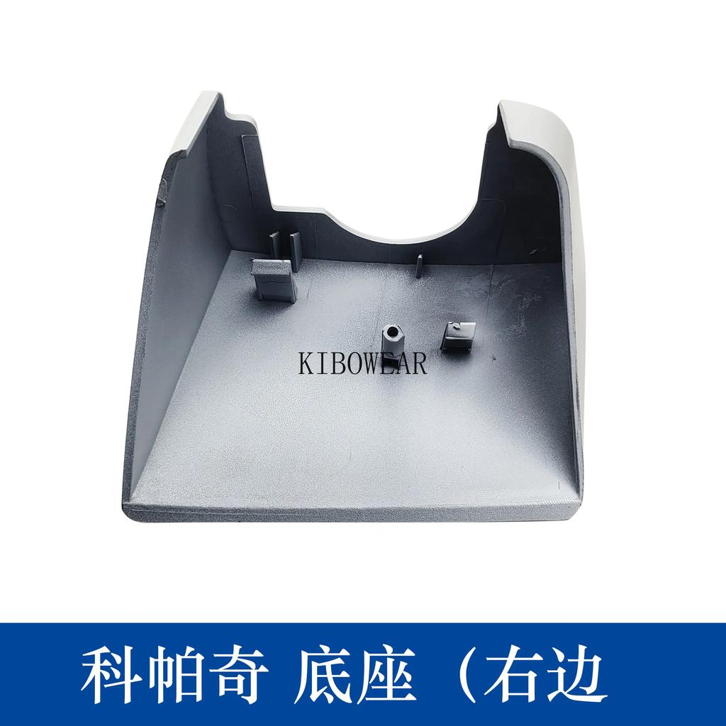 1pc Side Mirror Frame Cover Glass trim For Chevrolet Captiva 2007-2017 Turn Signal Bottom Trim Auto replace part housing