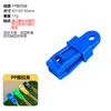 Outdoor Camping Pull Tent Clip Canopy Fixed Pull Point Windproof Hook