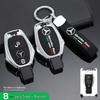 Mercedes-Benz E300L Key Case for E200/C260/A200L/GLC/GLE/GLA/C200 Models