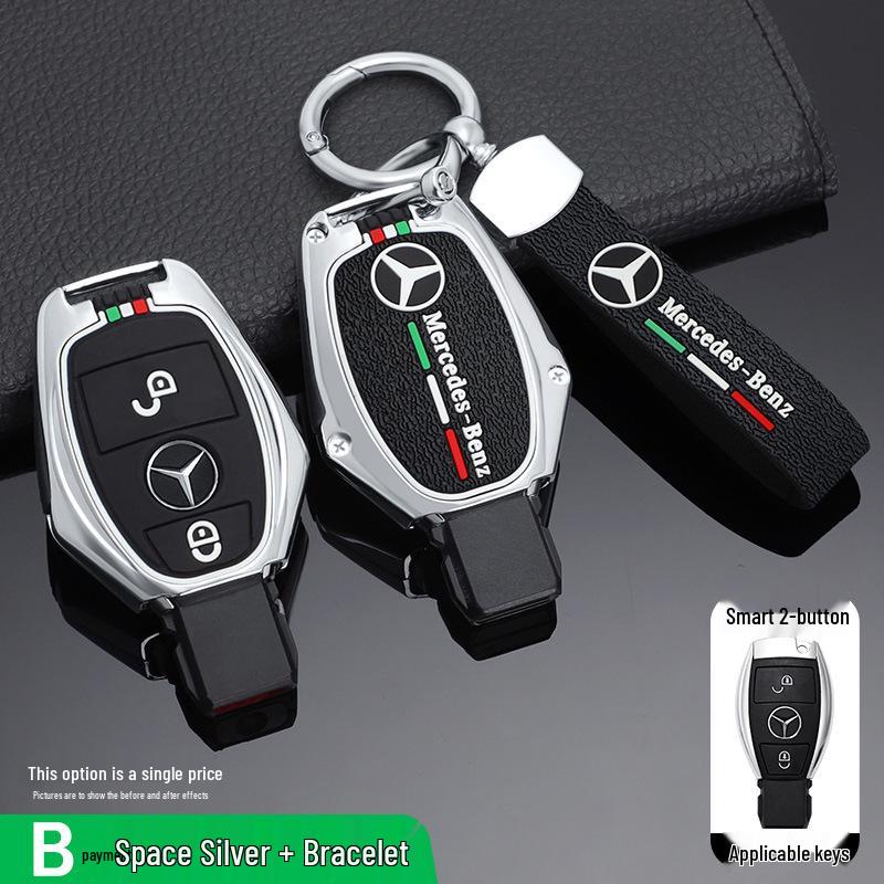 Mercedes-Benz E300L Key Case for E200/C260/A200L/GLC/GLE/GLA/C200 Models