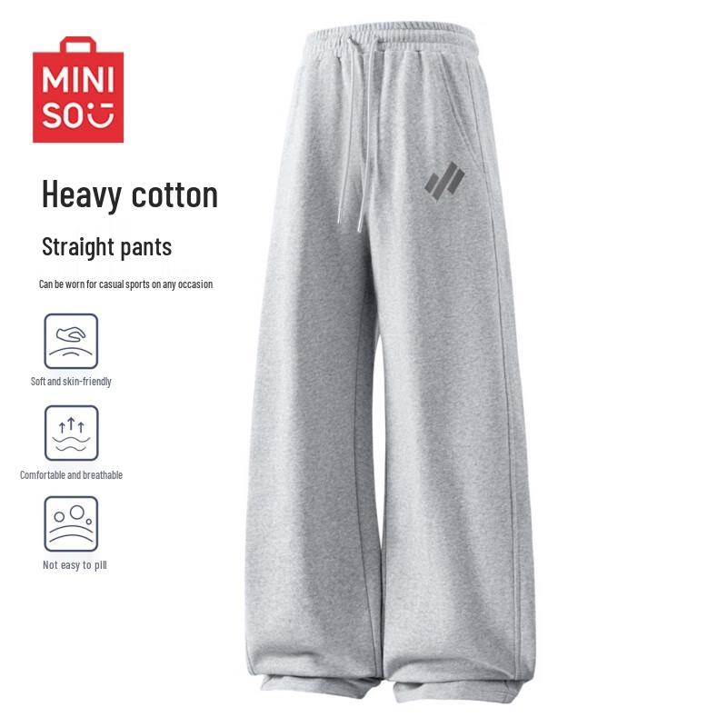 

MINISO Men s 300G Heavyweight Pure Cotton Loose Wide-Leg Casual Pants XL