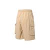 Puma Select Mmq Series Solid Color Large Pocket Work Shorts Unisex Shorts Khaki 536541-67