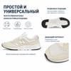 New Balance Nb 997H Minimalist Versatile Synthetic Leather Fabric Mid-Top Casual Running Shoes Women Sneaker Beige CW997HTJ