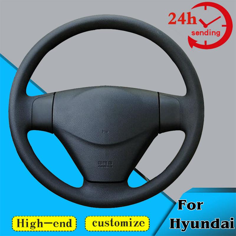 

Оплетка рулевого колеса автомобиля на заказ, 100% подходит для Hyundai Accent 2006-2011 Getz 2005 Kia Rio Rio5 2006-2009 автомобиля