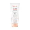 Avene Trixera Nutri-Fluid Lotion 200ml Double Plan *Glowing *Shining Cream