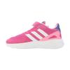 Adidas Childrens/Kids Nebzed Elastic Trainers