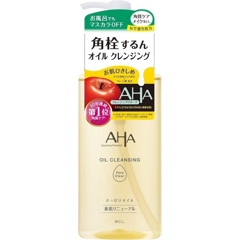 BCL AHA Cleansing Research Cleansing Oil Pore Clear, 200ml, 2 Pcs