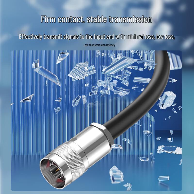 SYV50-7 Coaxial RF Extension Cable