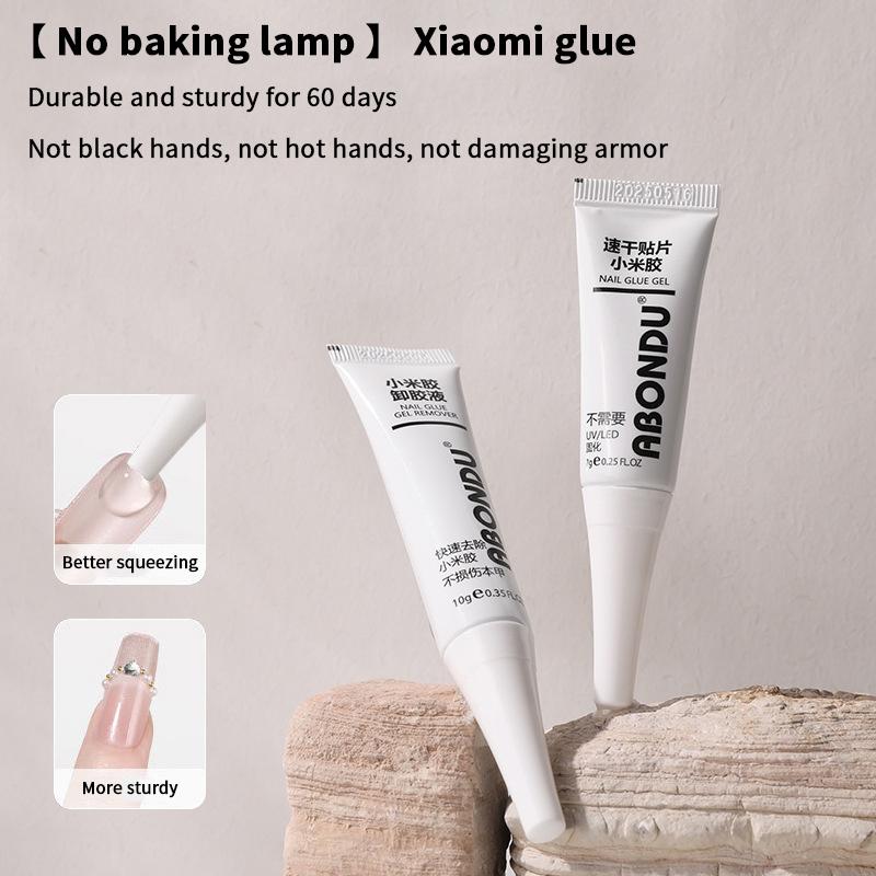 Quick Drying Solid Nail Glue With Remover For Press On Nails Tips No Need For Uv Lamp Long Lasting Fake Nails Glue