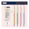 Zebra Sarasa Nano Gel Ink Ballpoint Pen, 0.38mm, My Little Joy, Black Ink, Set of 4 (JJX72-MLJ-4C) - Limited Collaboration Design by Illustrator