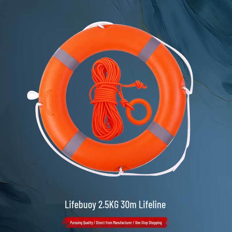 Hong Jun 2.5KG Marine Lifebuoy with 30m Rescue Rope