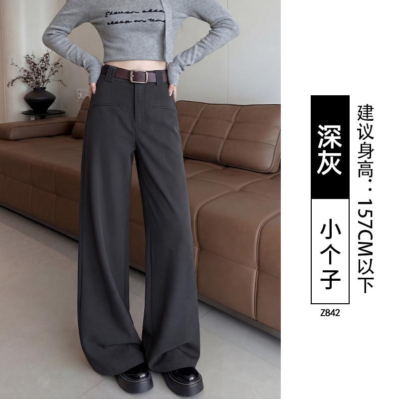 Khaki wide-leg pants women's pants 2026 new spring and autumn old money style plus size fat mm loose slimming suit pants