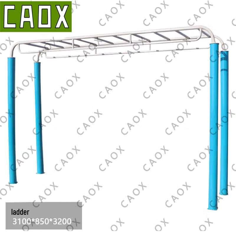CAOX New National Standard Outdoor Fitness Equipment