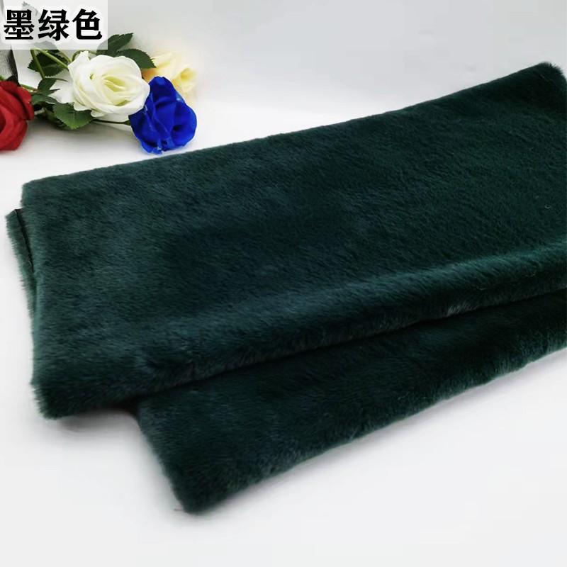 High-Standard-Quality 42Colours High-Quality 50X50Cm Imitation High-Quality Rex High-Quality Rabbit High-Quality Fur High-Quality Fabric