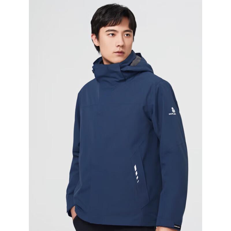SCALER Autumn/Winter 3-in-1 Fleece Lined Hiking Jacket XL