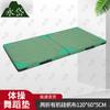 Yongdai Multi-Purpose Exercise Mat