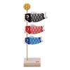 Yakushi Kiln May Made In Nishikisai Carp Streamer Decoration Doll, Japan, Boys' Day, Mini, Compact, Palm-Sized, Ceramic, Chirimen,