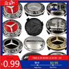 Car Sticker CLS GLA 4 Pieces/Set 75mm For Mercedes Benz AMG W203 W206 W220 W205 W211 W212 Car Wheel Center Hub Caps Benz Emblem 