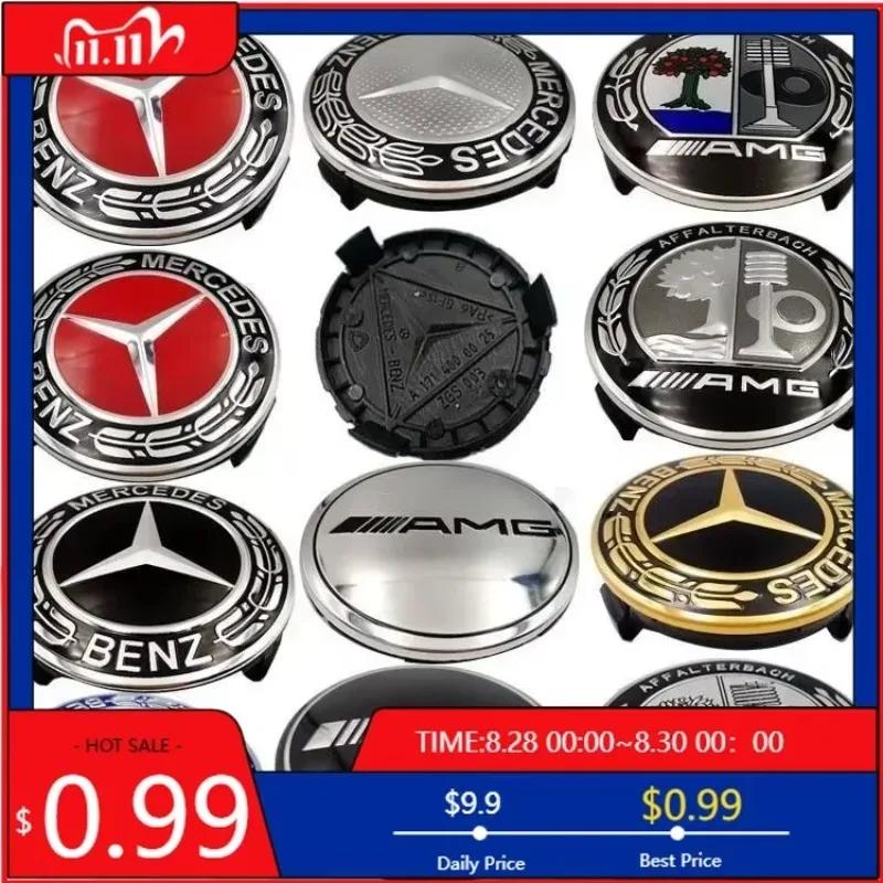 Car Sticker CLS GLA 4 Pieces/Set 75mm For Mercedes Benz AMG W203 W206 W220 W205 W211 W212 Car Wheel Center Hub Caps Benz Emblem 