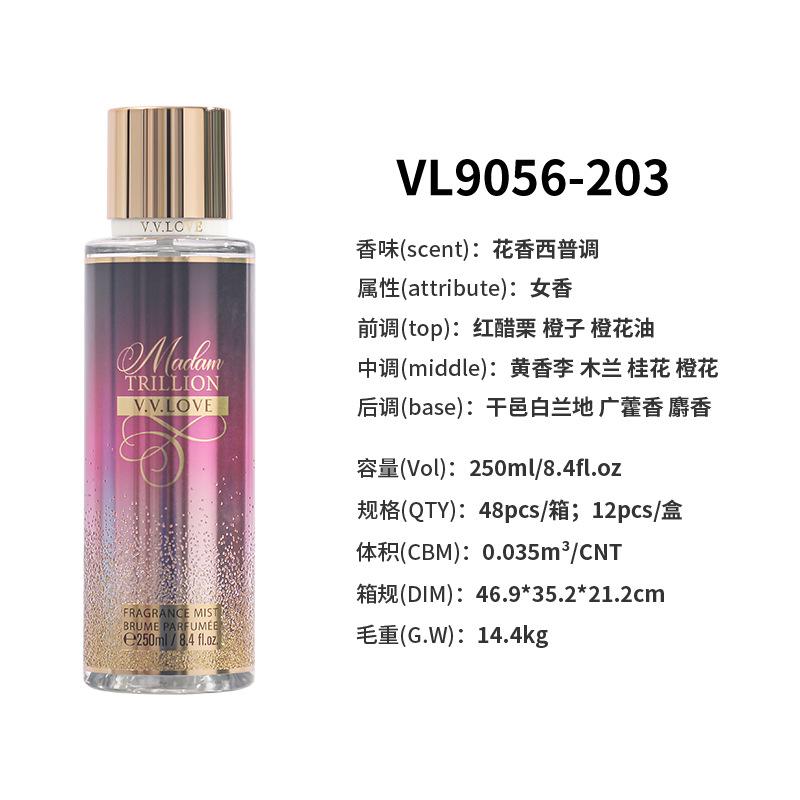 Ladies perfume perfume spray perfumes