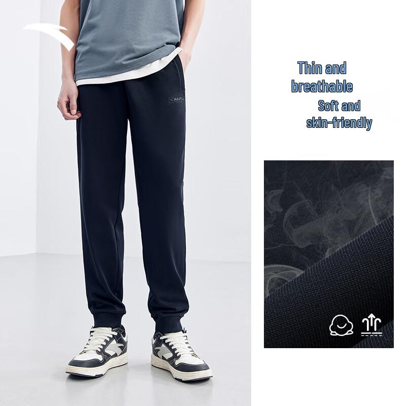 ANTA Men s Cotton Knit Tapered Sweatpants M